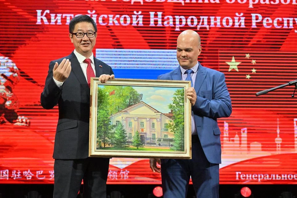 День образования КНР отметили в Хабаровске Фото: администрация Хабаровска