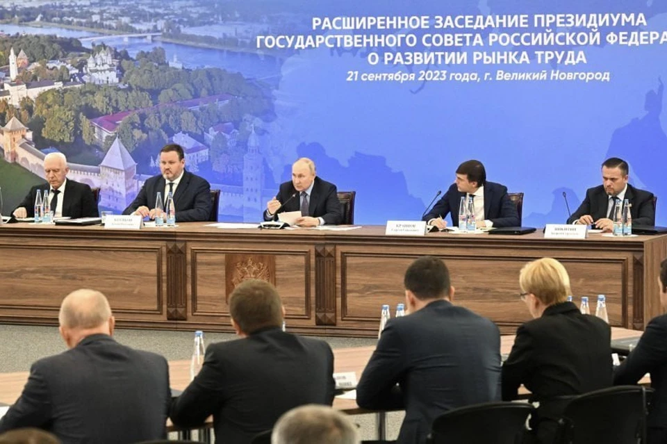 Президиум Госсовета РФ под председательством Владимира Путина обсудил состояние рынка труда в стране. Фото: sev.gov.ru