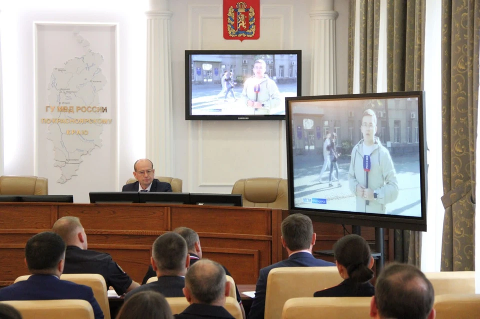Фото: МВД