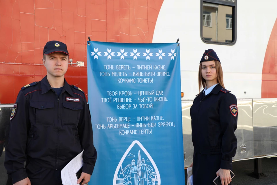 Фото: Пресс-служба МВД РФ по РМ