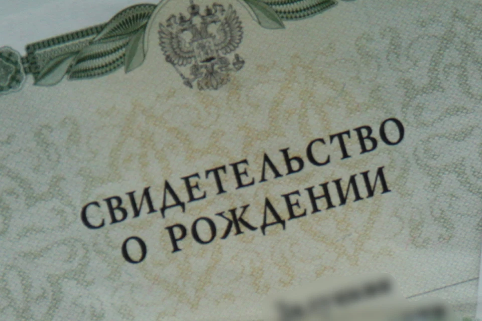 Ребенок родился в Тужинском районе.