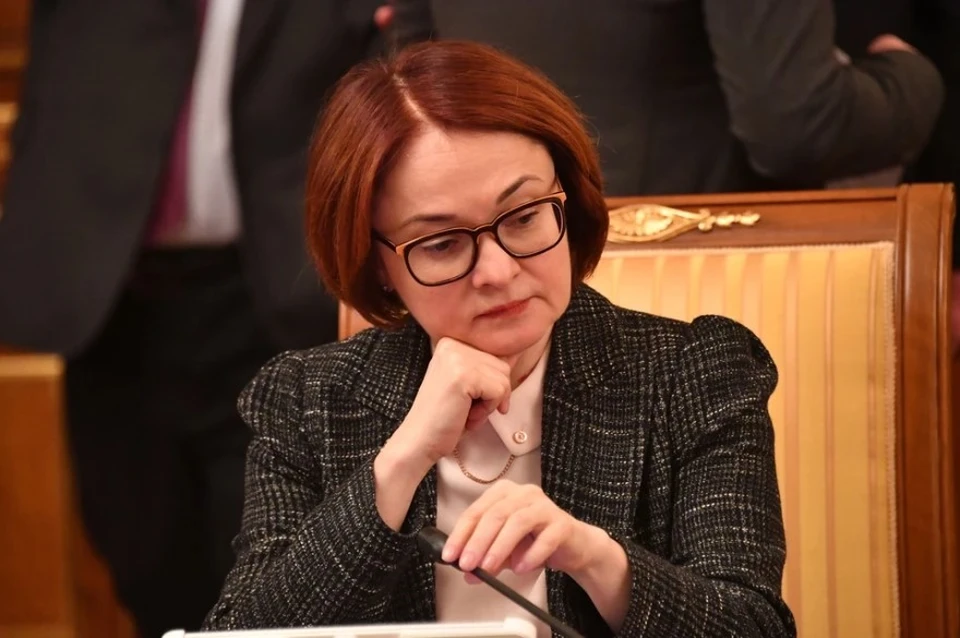 Набиуллина: Сохранение ключевой ставки на уровне до 8,5% ослабило бы рубль