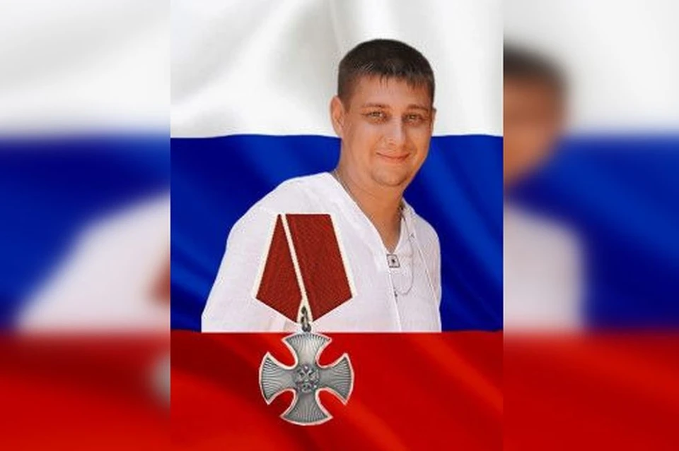 Под Новосибирском вручили Орден Мужества семье погибшего в зоне СВО Алексея Махмутова. Фото: администрация города Бердска