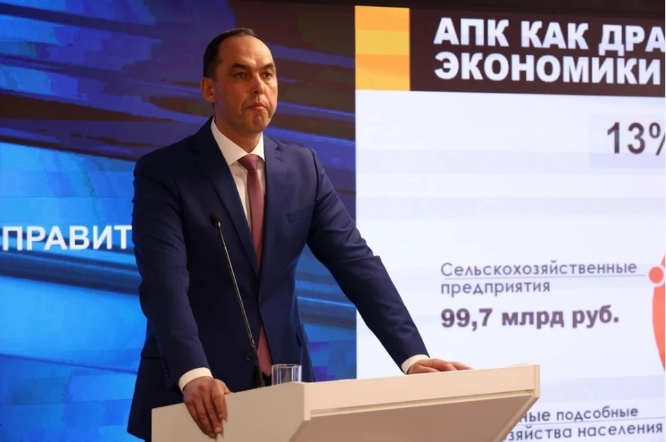 Рязанские аграрии смогут массово применять дроны для работы на полях