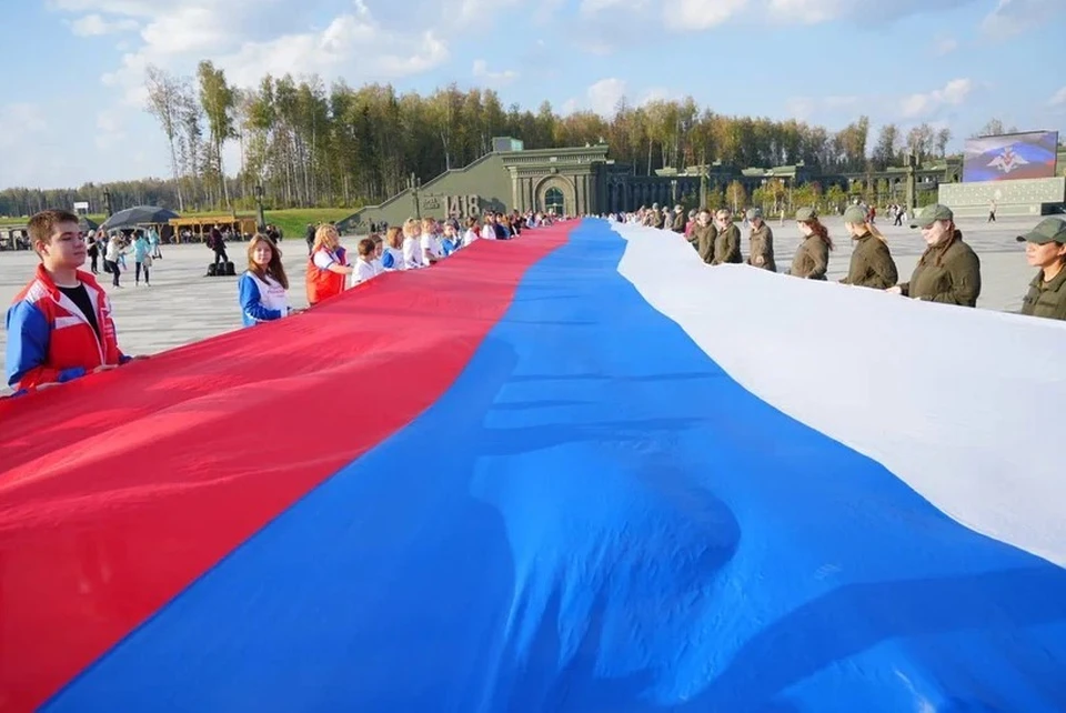 Губернатор Московской области поздравил жителей региона и всех россиян с Днем воссоединения