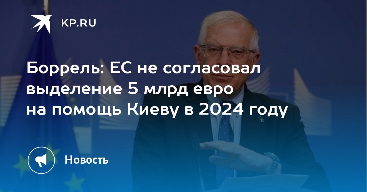 тарифы а1 в беларуси цены 2024 для пенсионеров