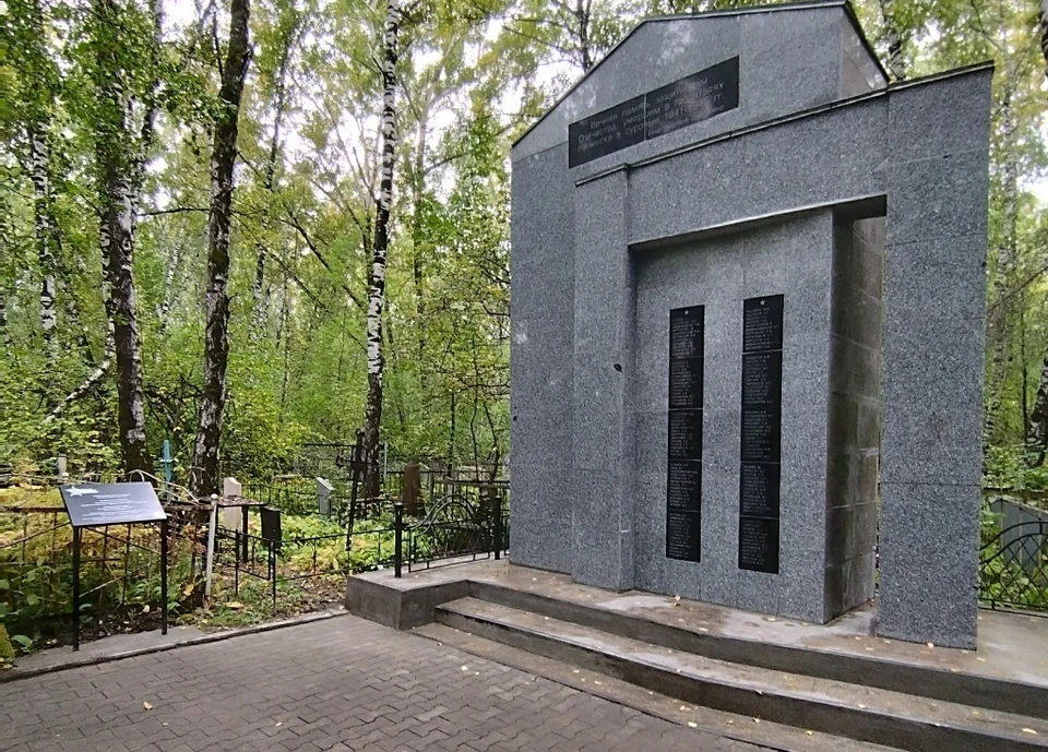 Фото: пресс-служба министерства промышленности, энергетики и жилищно-коммунального хозяйства Красноярского края