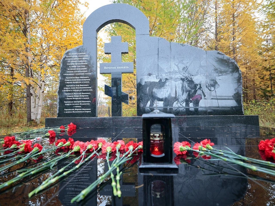 Фото: администрация Лабытнанги
