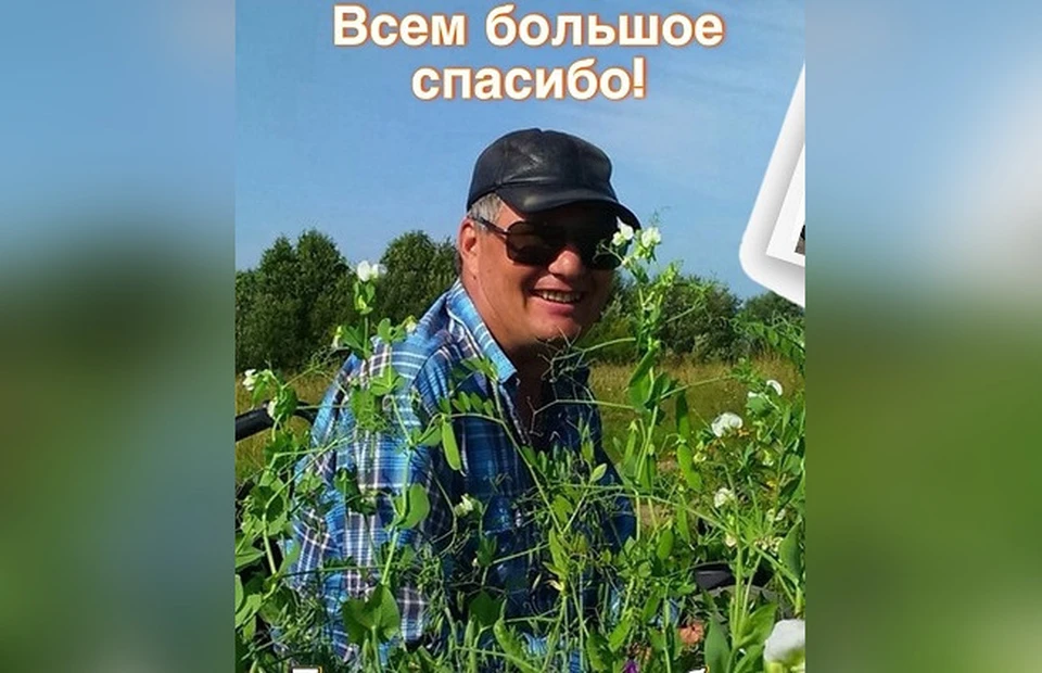 Инвалид из Коми собрал больше 400 тысяч рублей на покупку коляски для бездорожья