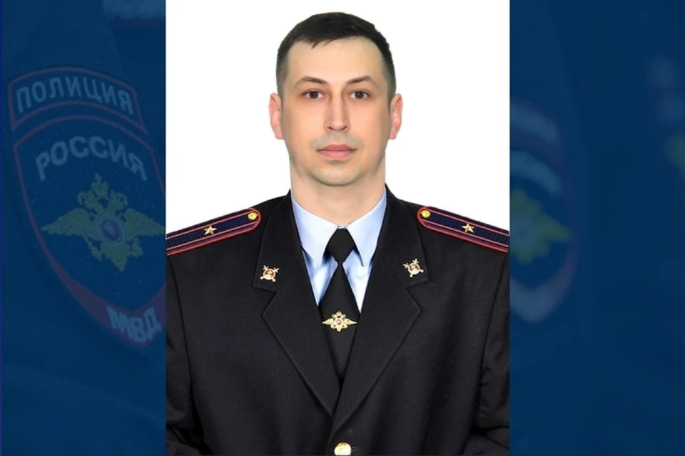 Фото: Александр БИРЮКОВ, майор полиции, Советский район.