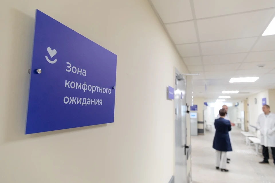 В Красноярском крае началась неделя сохранения психического здоровья