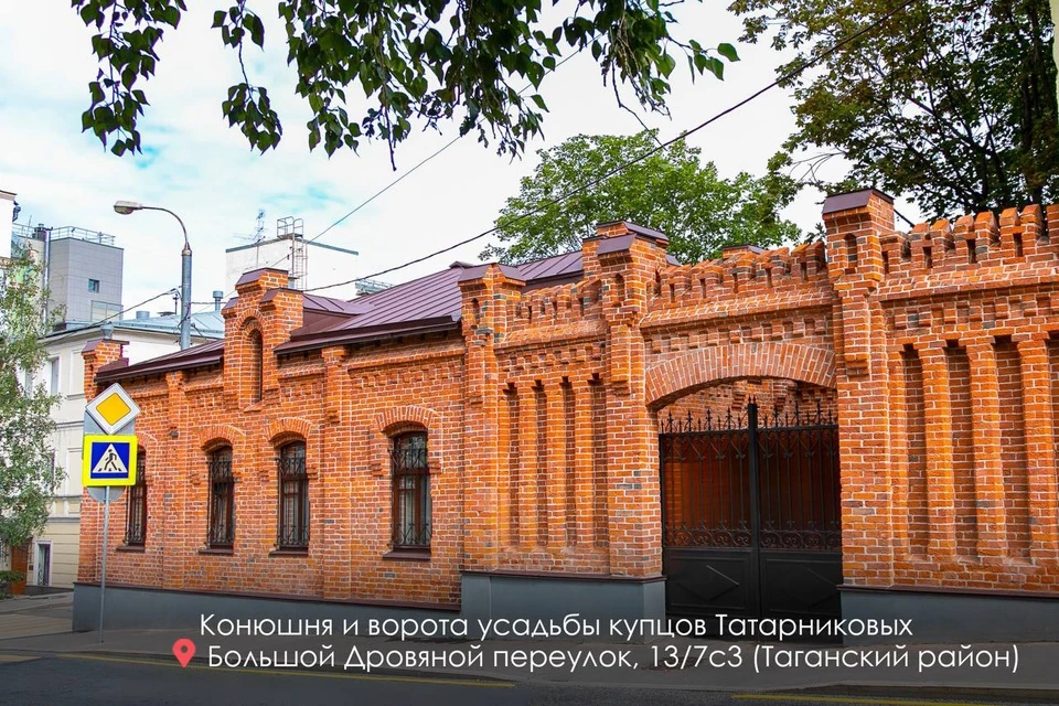Фото: телеграм-канал Сергея Собянина