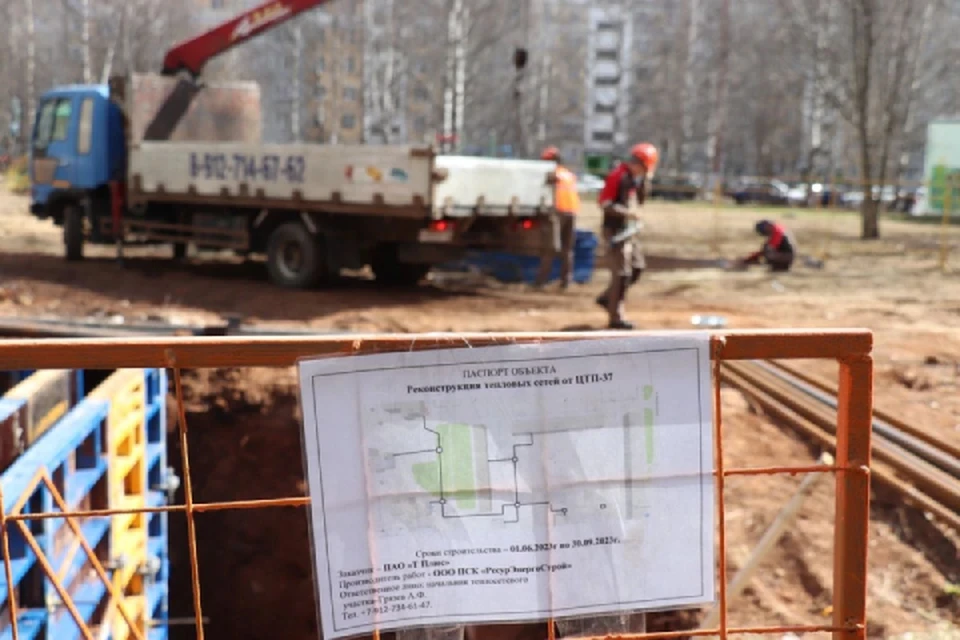 В городе обновят 854 километра теплосетей. Фото: vk.com/t_plus_kirov