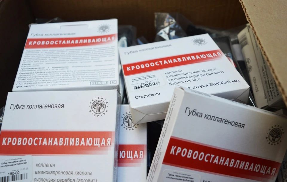 Фото: телеграм-канал главы Крыма Сергея Аксенова