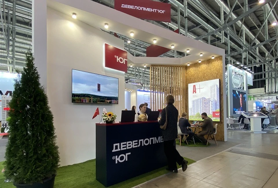 Cтенд «Девелопмент -Юг» на форуме 100+ TechnoBuild в Екатеринбурге. Фото: Анна Горячевских