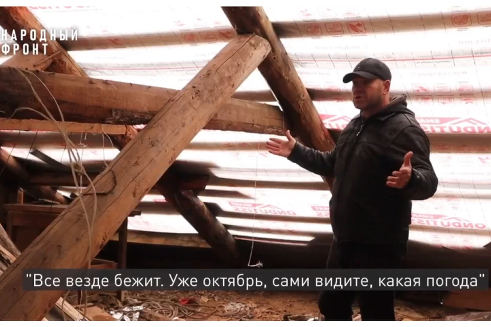 Пленка не защищает здание ни от влаги, ни от холода.