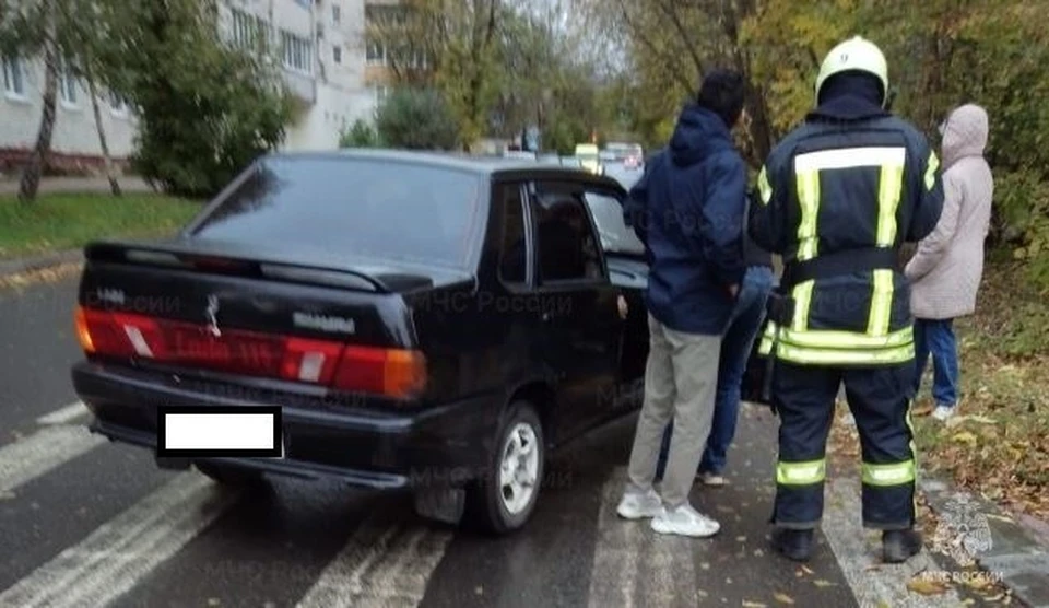 Место аварии
