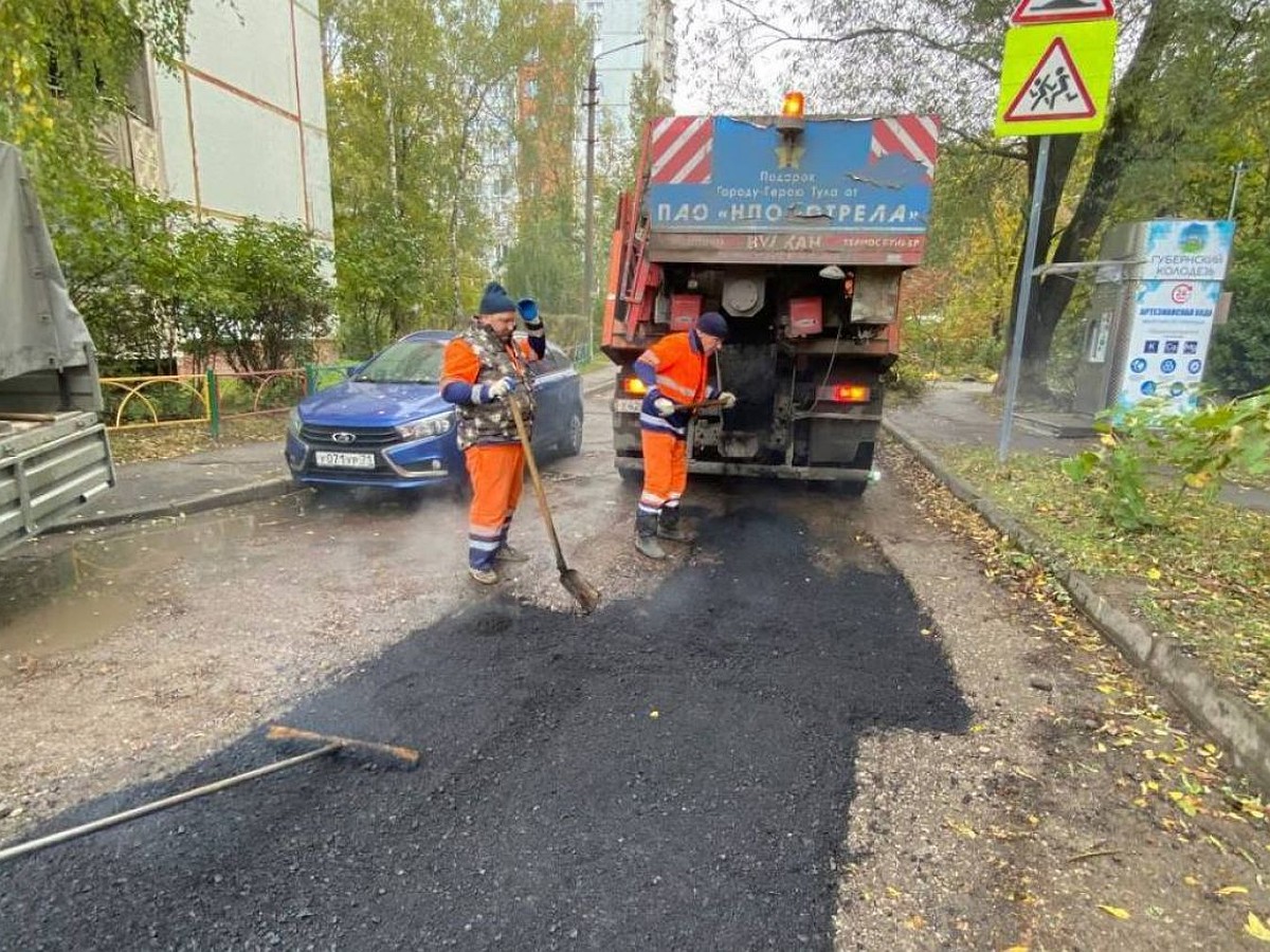 Сразу на двенадцати улицах ремонтируют дороги в Туле - KP.RU