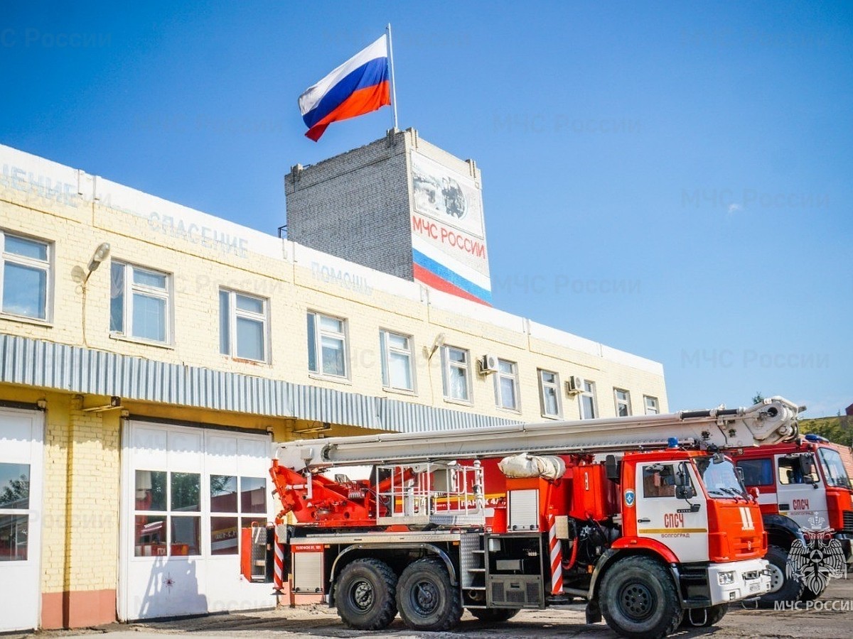 Отряд МЧС в Волгоградской области покупает внедорожник за 4,3 млн - KP.RU