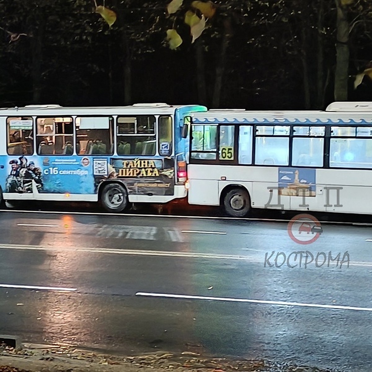 В Костроме старый ПАЗик подкараулил новый СеАЗ в Заволжье - KP.RU