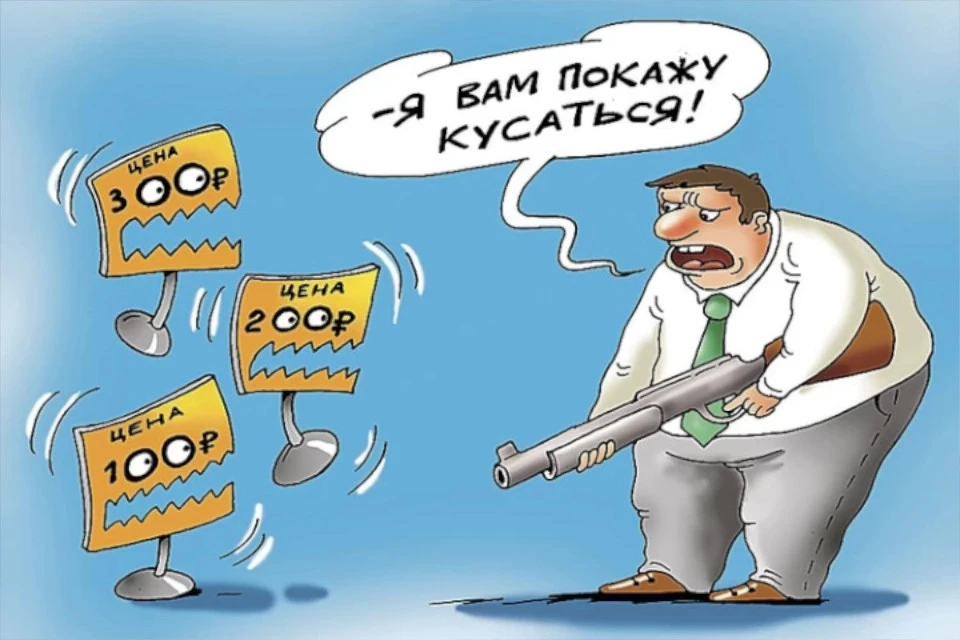 На продуктах много не наэкономишь...