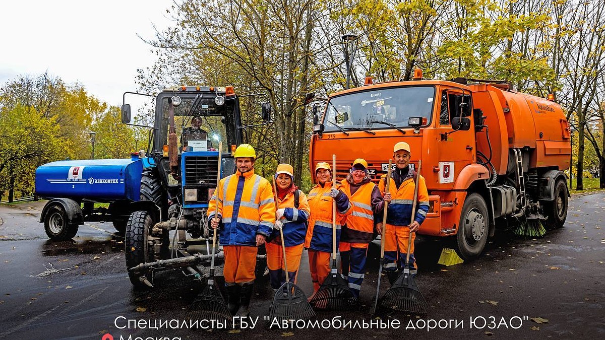 Мэр Москвы Сергей Собянин поздравил работников дорожного хозяйства с  праздником - KP.RU