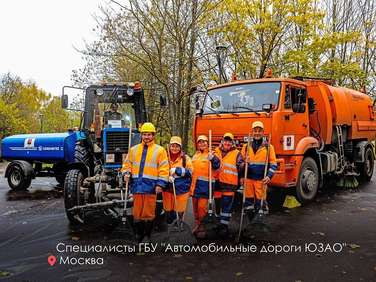 Мэр Москвы Сергей Собянин поздравил работников дорожного хозяйства с  праздником - KP.RU