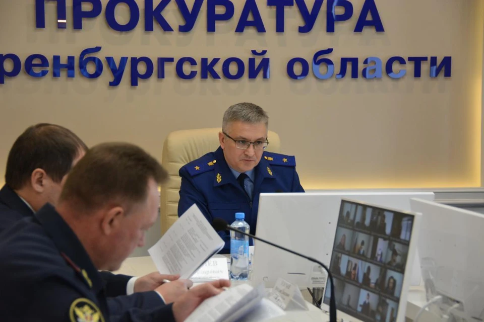 В областном надзорном ведомстве намерены отстаивать свою позицию до конца. Фото: Прокуратура Оренбургской области