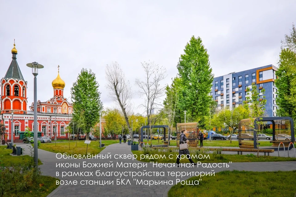 Фото: телеграм-канале Сергея Собянина