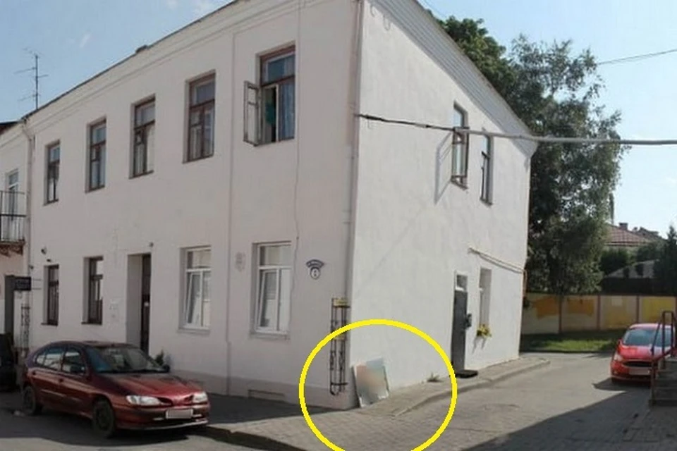 Житель Гродно похитил две дорогие картины. Фото: с сайта ГКСЭ по Гродненской области.