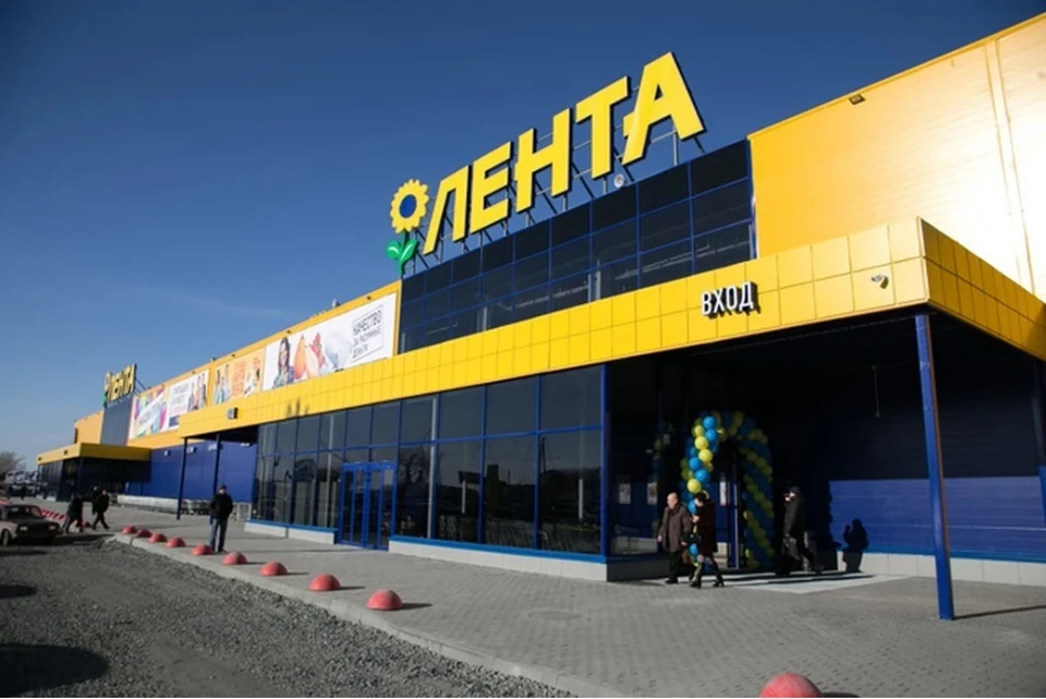 "Лента" приобрела одну из крупнейших сетей магазинов у дома в России "Монетка"