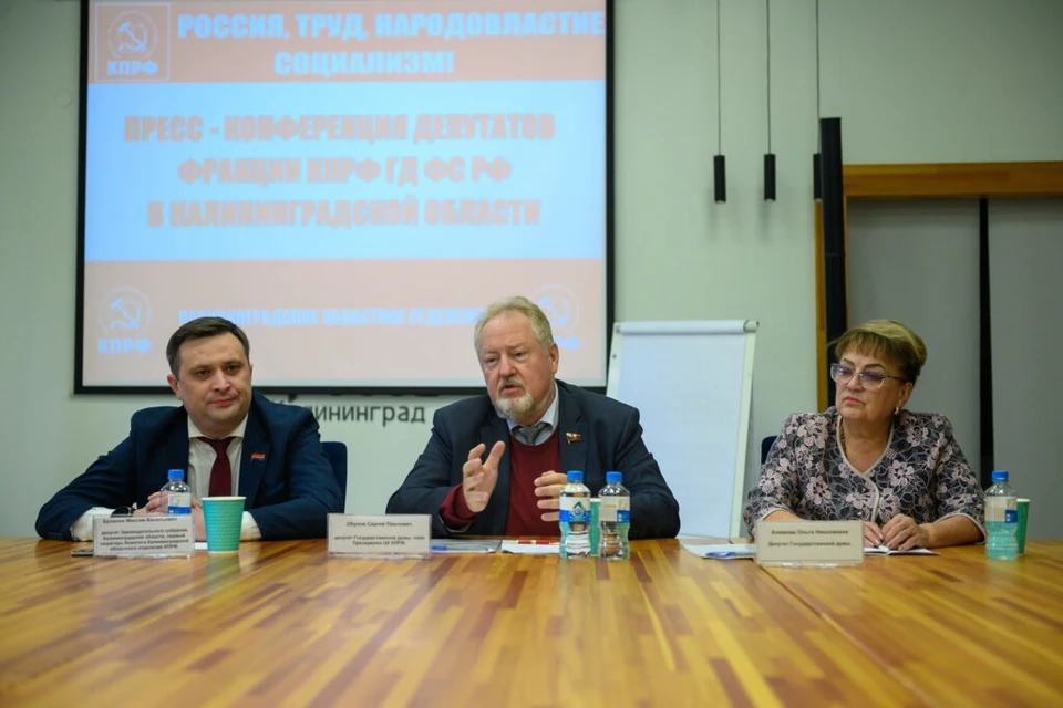 Слева направо: Максим Буланов, Сергей Обухов, Ольга Алимова.
