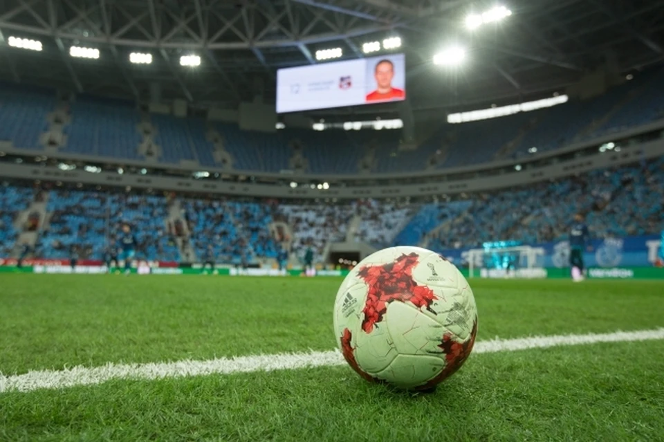 Новосибирский областной суд отменил приговор двум фанатам футбольного клуба «Сибирь».