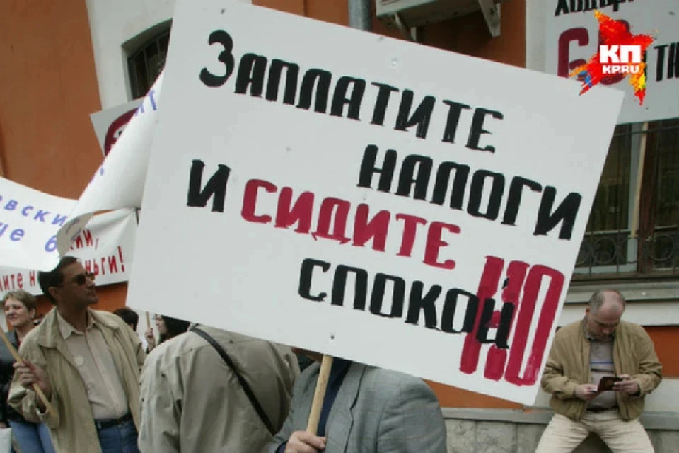 Срок уплаты - 1 декабря.