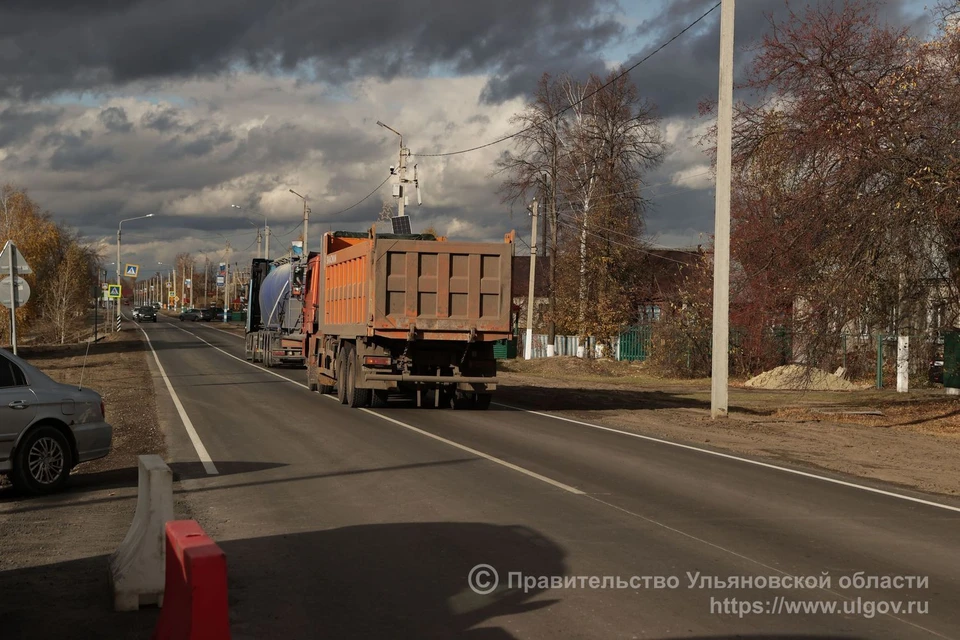 В Кузоватовском районе до конца 2023 года отремонтируют свыше 20 км автодорог. ФОТО: правительство УО