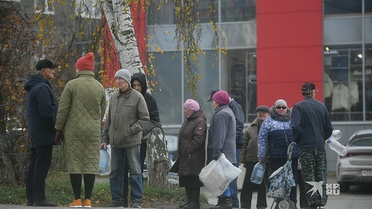 Вернули только холодную воду»: как 54 тысячи человек из Первоуральска  пережили коммунальный коллапс - KP.RU