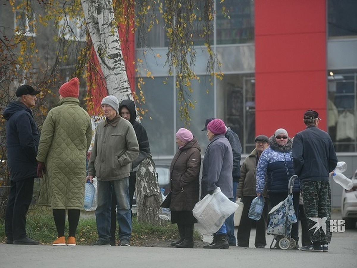 Вернули только холодную воду»: как 54 тысячи человек из Первоуральска  пережили коммунальный коллапс - KP.RU