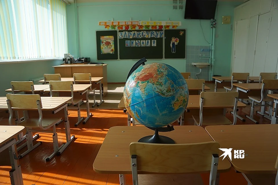Систему оценки работы учителей обновили