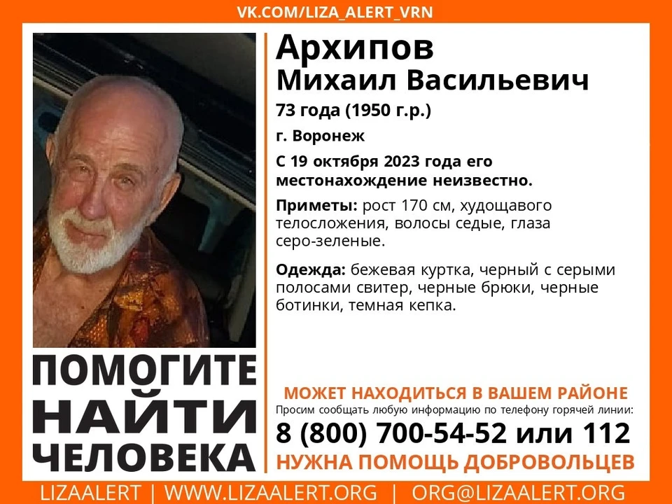 Фото из архива КП