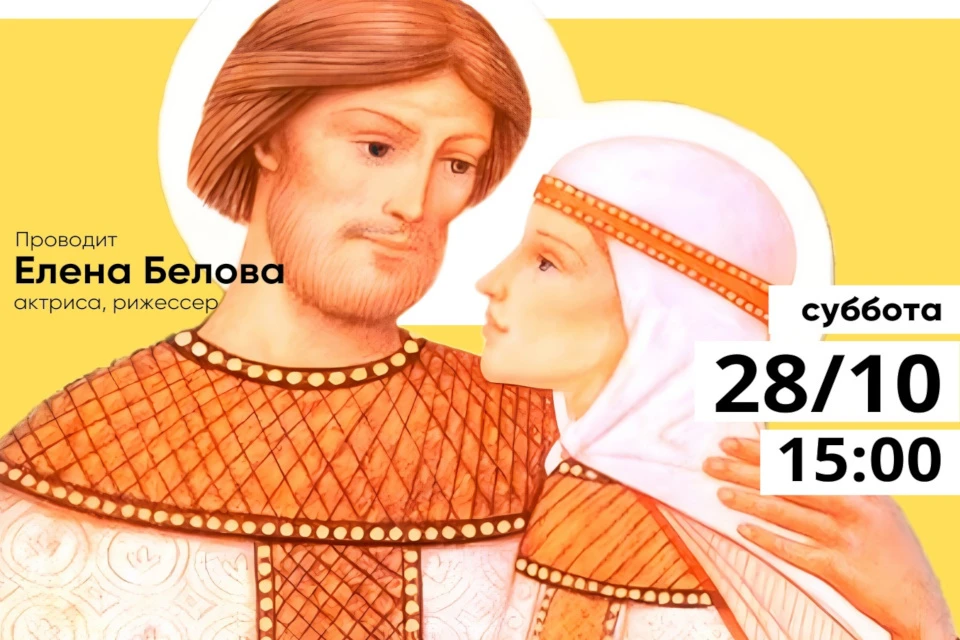 Местом съемки фильма стал город Торжок. Фото: vk.com/dom36tver