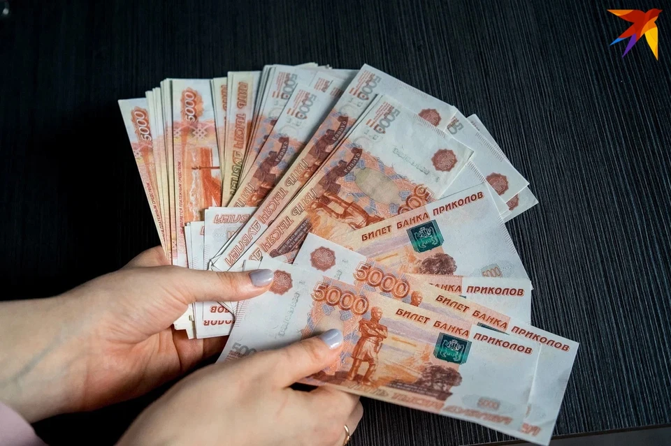 Возбуждено уголовное дело