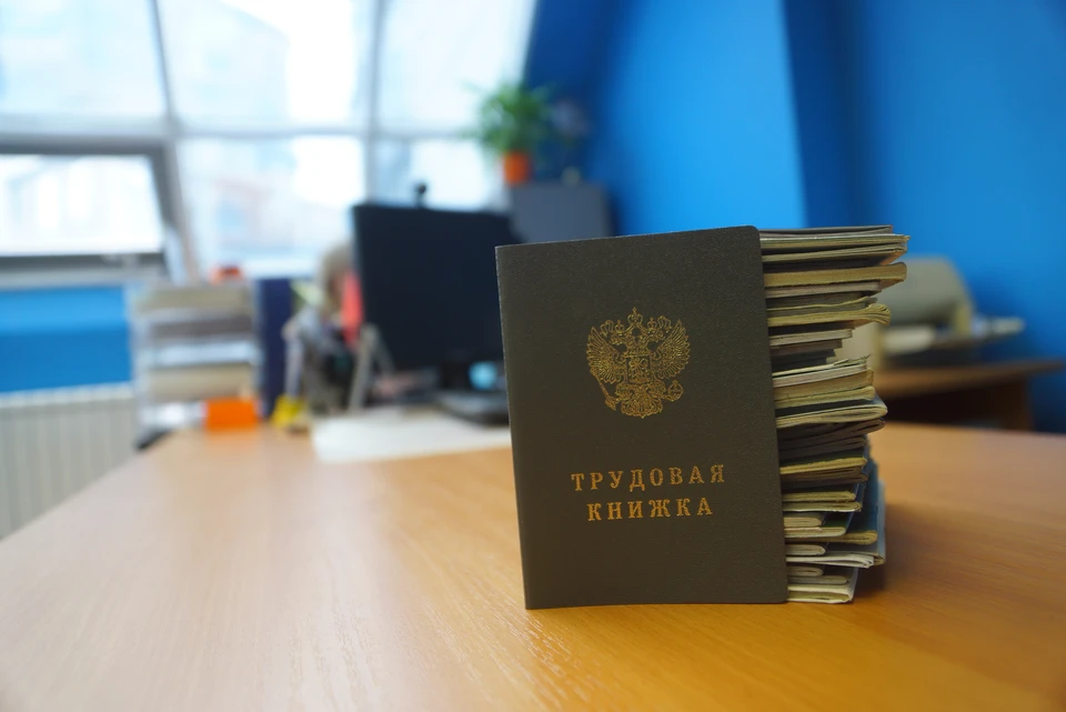 Новый руководитель сменил в должности Александра Тараканова