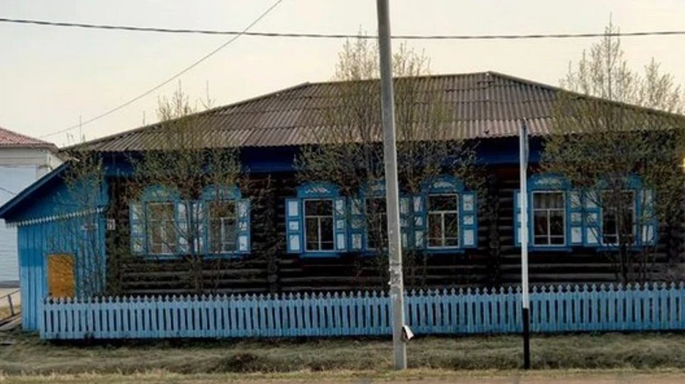 Фото: torgi.gov.ru
