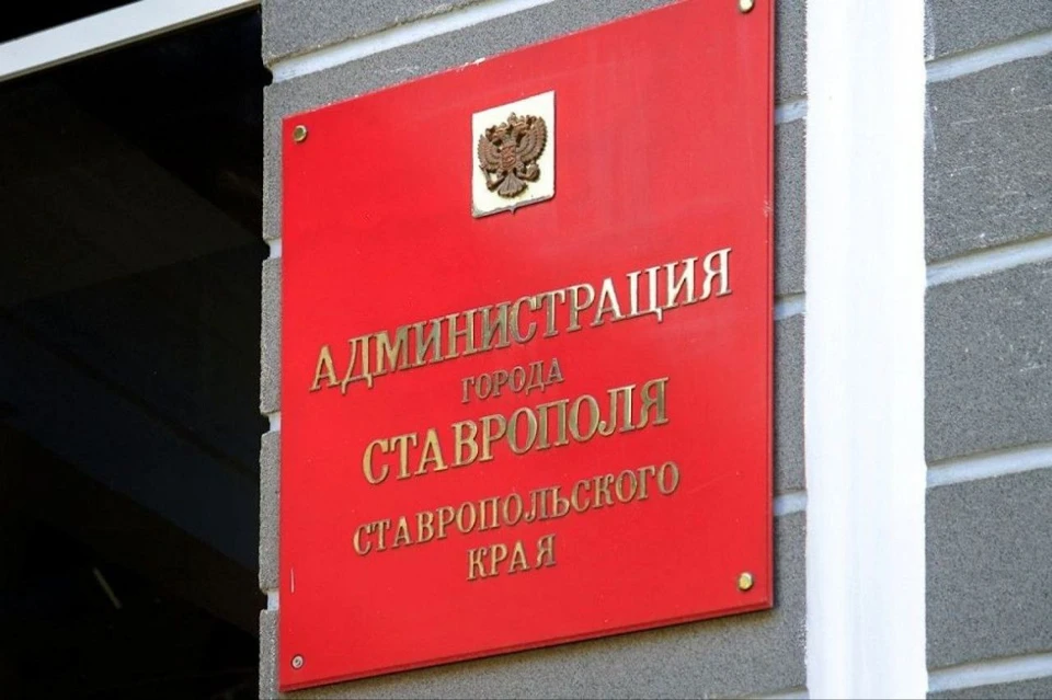 Фото: телеграм-канал Сергея Шелеста