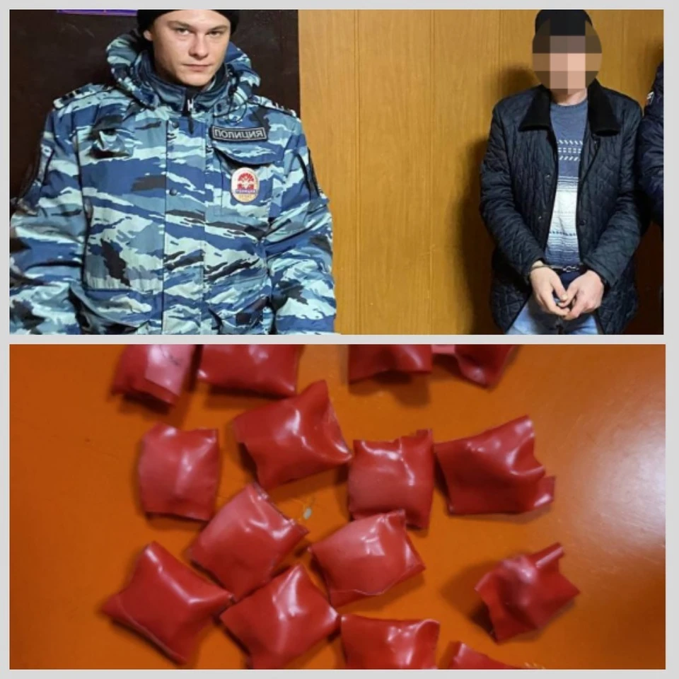 С 15 смертельными дозами метадона в кармане задержали наркокурьера в Рязани. Фото: УМВД РФ по Рязанской области.