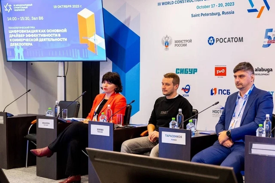 Максим Зорин рассказал, что петербуржцы отдают предпочтение покупке квартиры онлайн. Фото: пресс-служба ГК "Самолет"
