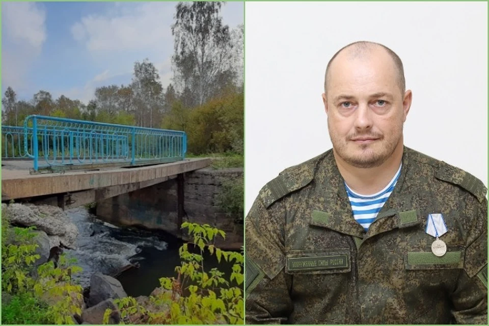 Десантник Роман Зубарев из Красноярского края спас тонущую в реке девочку, дочку погибшего на СВО героя. Фото: ИА Запад 24, администрация г. Назарова.