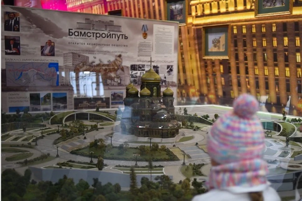 Участников программы познакомят с достопримечательностями парка «Патриот». Фото: сайт Минобороны России