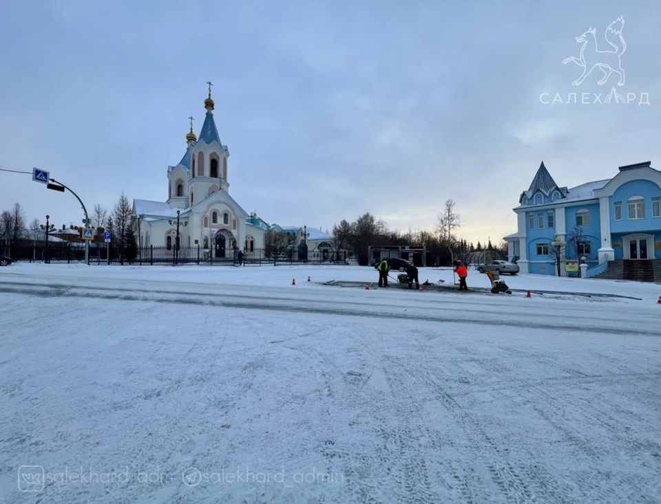 Фото: администрация Салехарда
