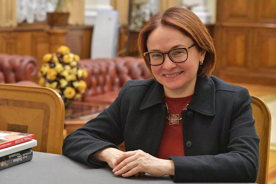 Набиуллина: ЦБ понизит ключевую ставку после устойчивого снижения инфляции